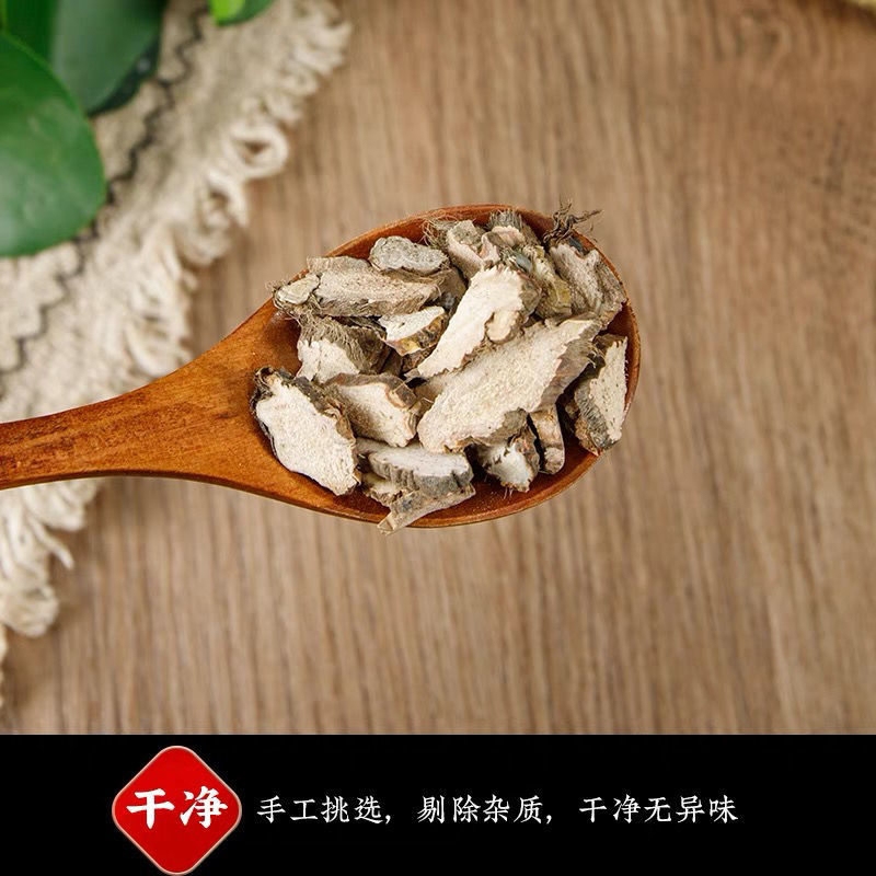 【包邮】石菖蒲水菖蒲百菖蒲泥菖蒲无硫水菖蒲中药材野生石菖