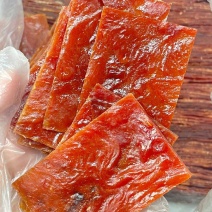 【包邮】猪肉脯手撕猪肉脯独立包邮一袋2克靖江口味**味