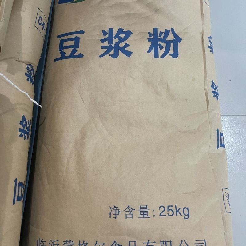 【包邮】豆浆粉早餐商用批发价原味豆浆粉速溶豆浆早餐即食