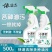 小苏打油烟净厨房清洁剂油污清洁剂油污净500克装