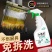 小苏打油烟净厨房清洁剂油污清洁剂油污净500克装
