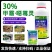 30%甲霜恶霉灵杀菌剂立枯根腐蔬菜果树青枯死苗烂根甲霜灵