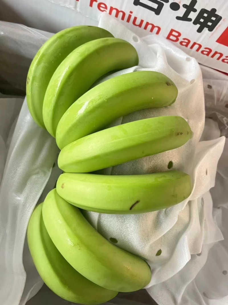 精品二级蕉，核弹级别，零损耗，全国可发，需要的联系