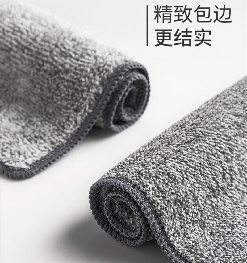 批发工厂300克竹炭抹布百洁布珊瑚绒方巾厨房吸水洗澡巾