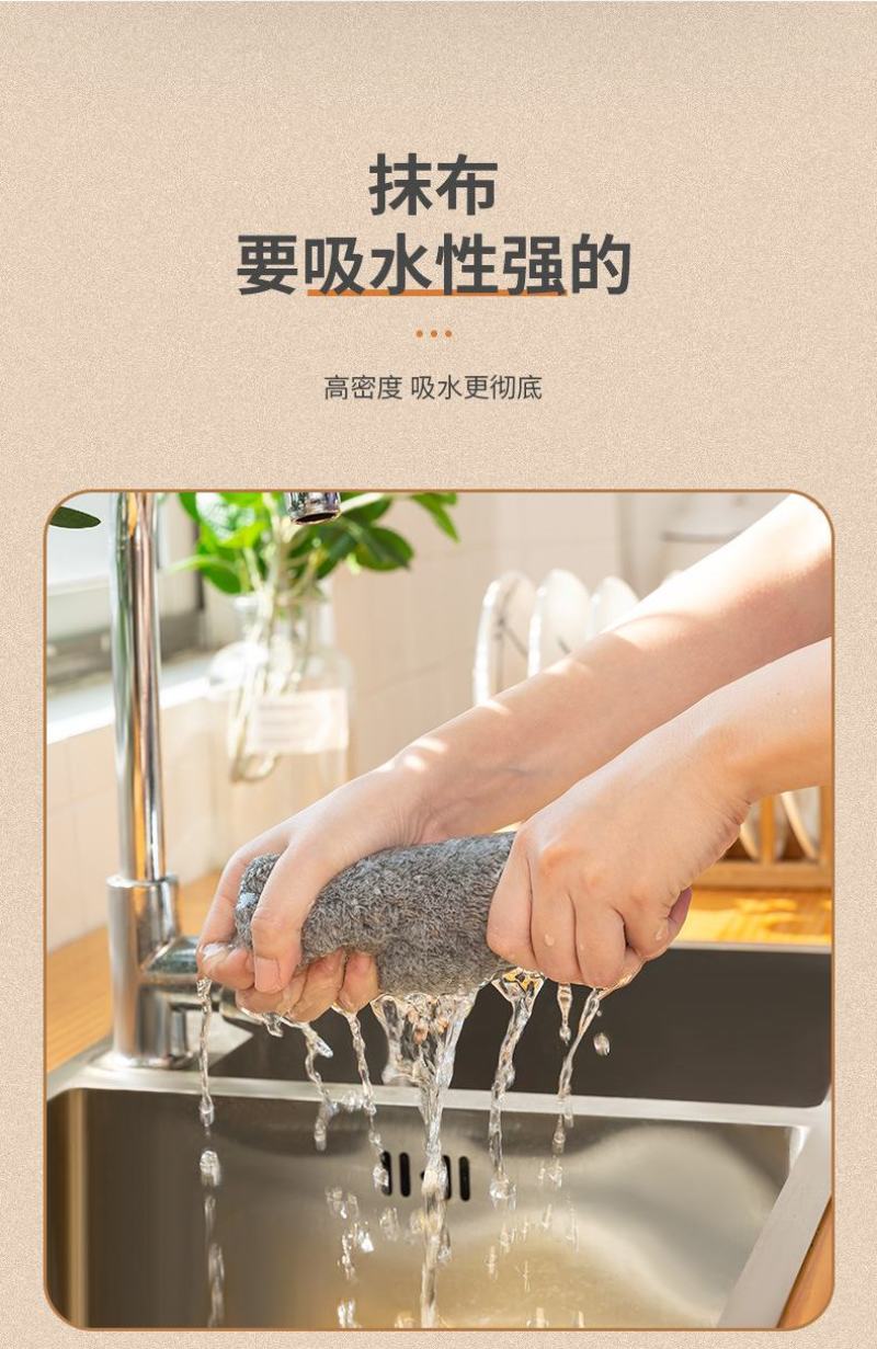 批发工厂300克竹炭抹布百洁布珊瑚绒方巾厨房吸水洗澡巾