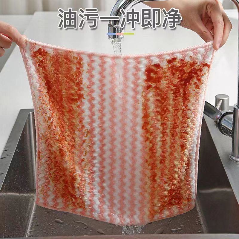 批发工厂300克竹炭抹布百洁布珊瑚绒方巾厨房吸水洗澡巾