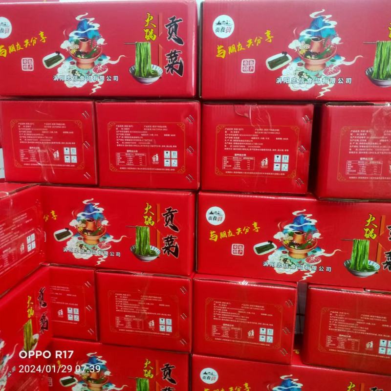贡菜苔干，电商，外贸接单