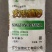 农用硼砂