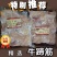 牛筋牛蹄筋冷冻鲜牛脚筋火锅水发食材20斤1件