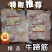 牛筋牛蹄筋冷冻鲜牛脚筋火锅水发食材20斤1件
