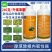 先达24%烯草酮除草剂尖叶草杀草药牛筋草马唐野燕麦