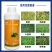 先达24%烯草酮除草剂尖叶草杀草药牛筋草马唐野燕麦