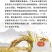 富硒丝苗米优越的天然水稻种植基地，常年优质山泉水灌溉。