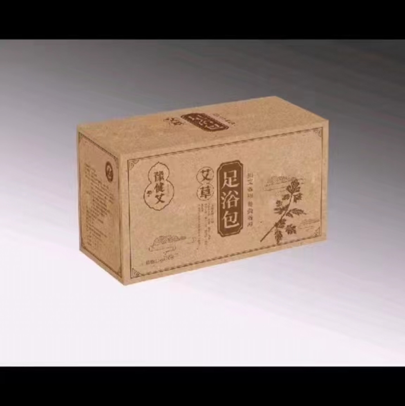 豫健艾艾草足浴包
