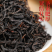 【红茶】野生古树红茶欢迎来电采购高香蜜香茶农直供