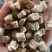 怀牛膝