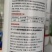 17%唑醚氟环唑赤霉病炭疽病稻瘟病纹枯病褐斑病白粉病作物