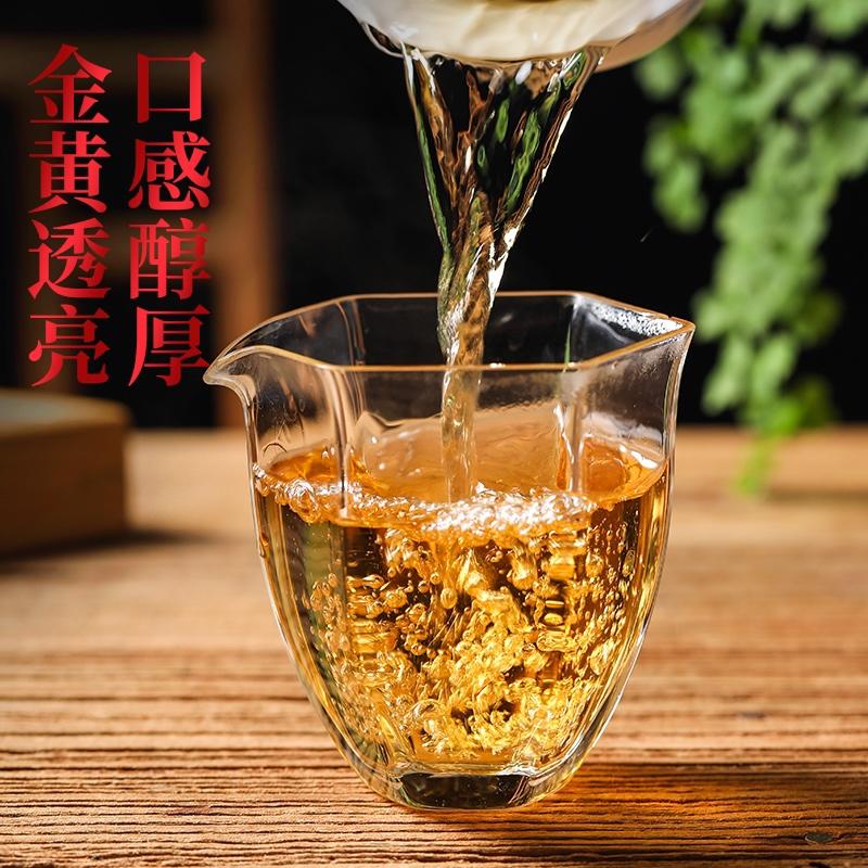 【红茶】野生古树红茶欢迎来电采购高香蜜香茶农直供