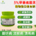 涂抹生甲基硫菌灵果树腐烂粗皮病高效苹果枝干愈合剂