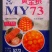 黄金粮MY73玉米种子矮杆耐密量大联系客服