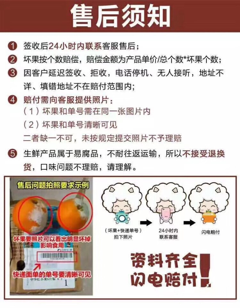 新鲜果园现采现发云南凤梨采释迦果应季水果牛奶冰淇淋口感营