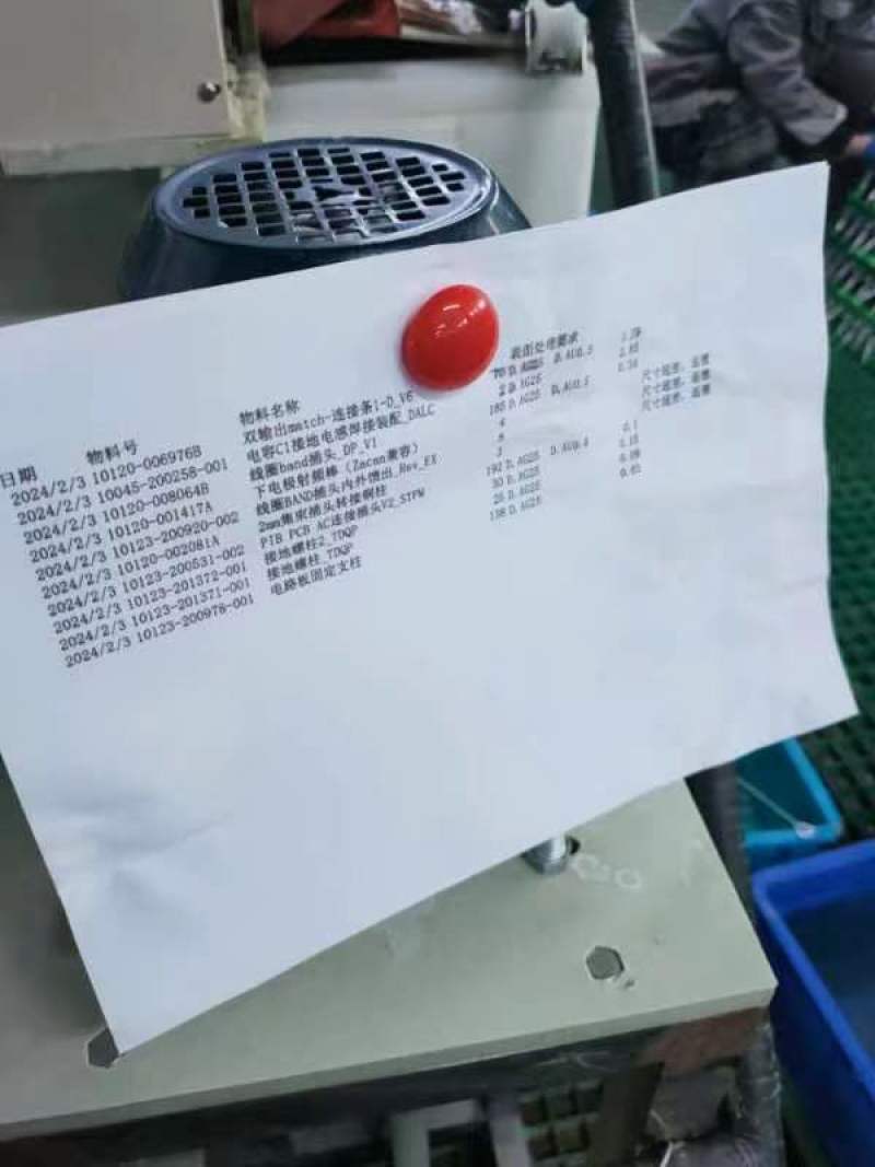 承接各类电镀小件，镀金，银，铜，铝，锌