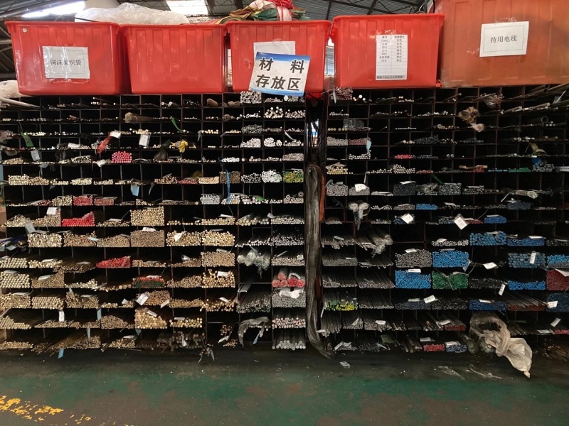 电镀小件加工