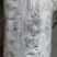特级茯苓菌种/自家基地/保质保量/全国供应批发