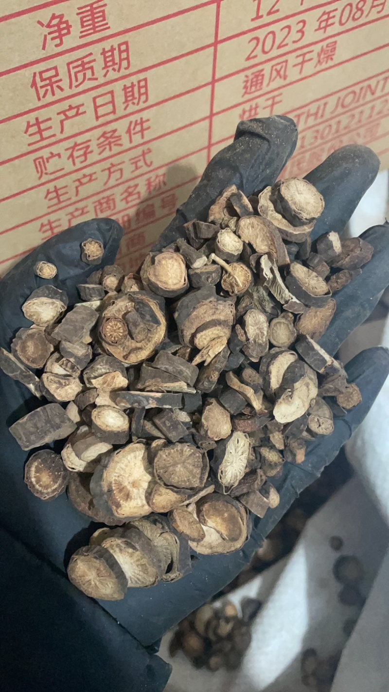 赤芍内蒙赤芍非本地赤芍赤芍赤芍片