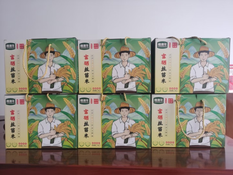 富硒丝苗米优越的天然水稻种植基地，常年优质山泉水灌溉。