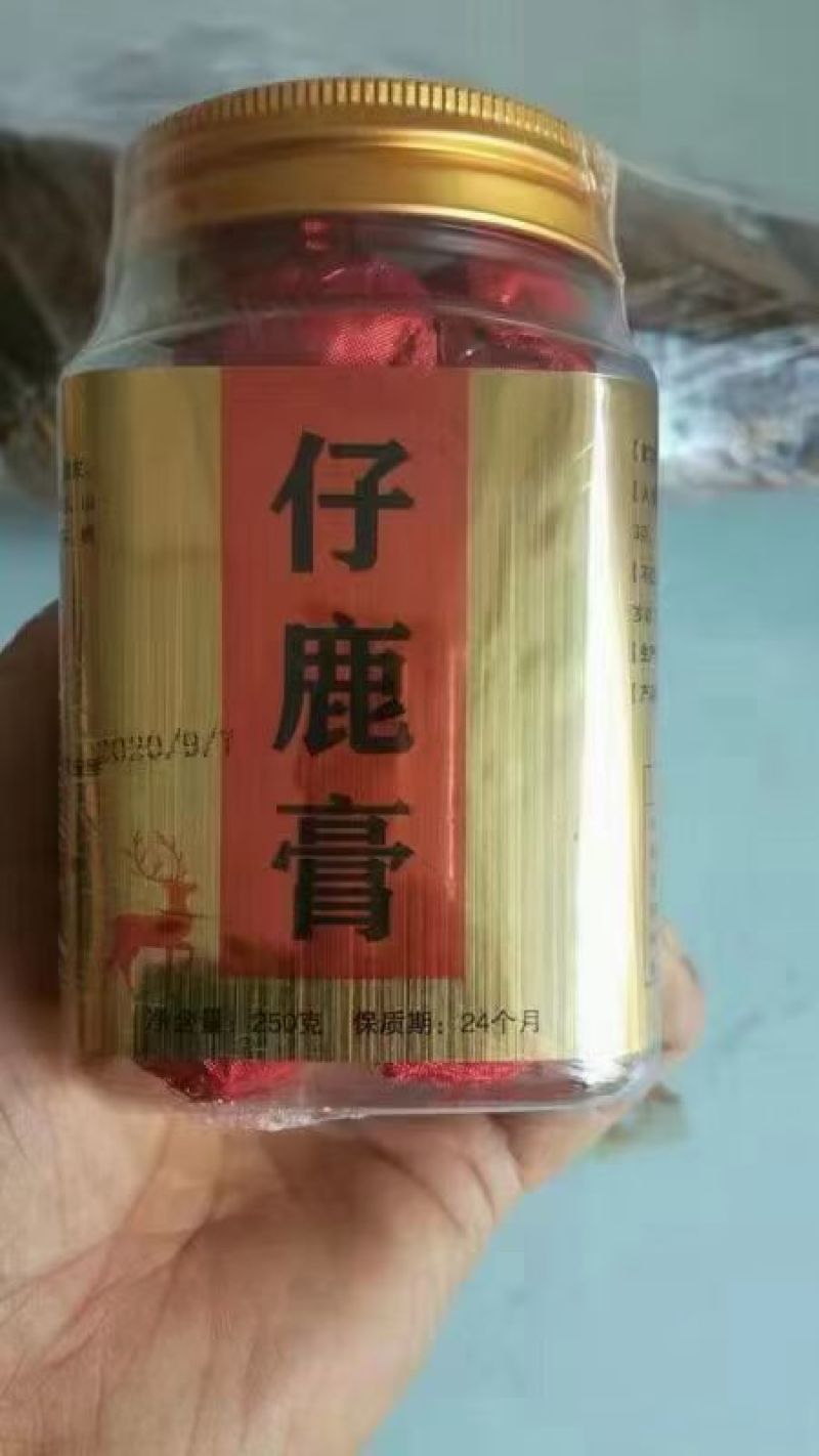 【仔鹿膏】【鹿胎膏】【包邮】25丸/瓶，250克/瓶