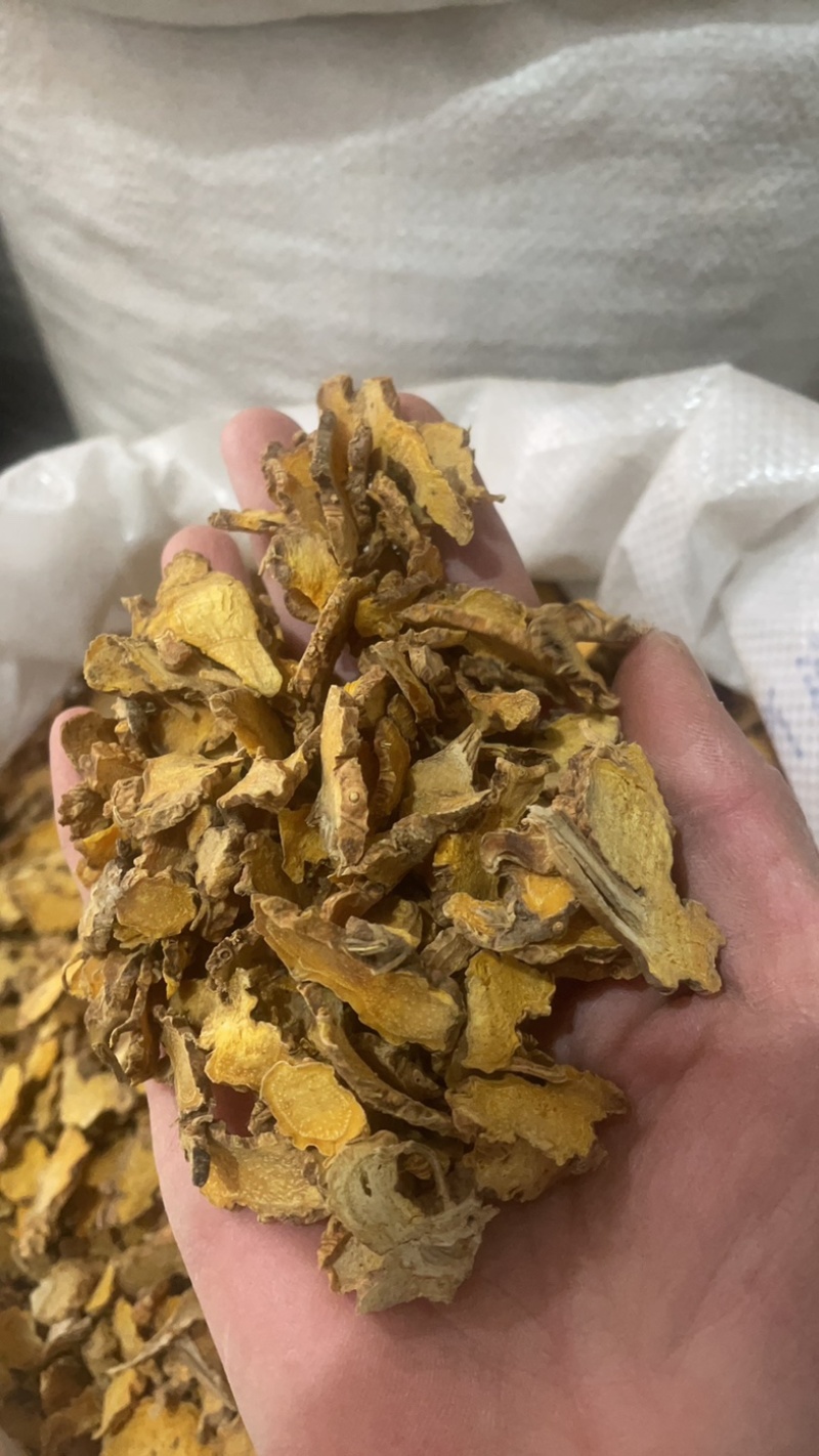 射干保庆药业批发射干实拍过筛货无硫射干