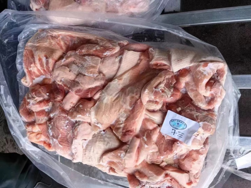 大块碎肉正三七新货手续齐全厂家直发量大价优
