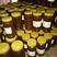 天然土蜂蜜健康好蜜品质保证诚信经营量大从优