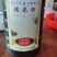 糯米酒，甜米酒