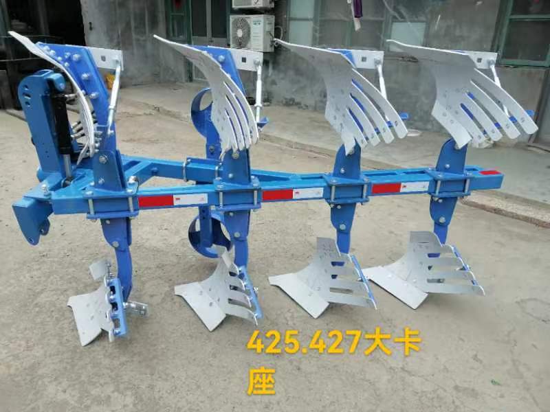 液压翻转犁四轮带的犁可以反转的犁