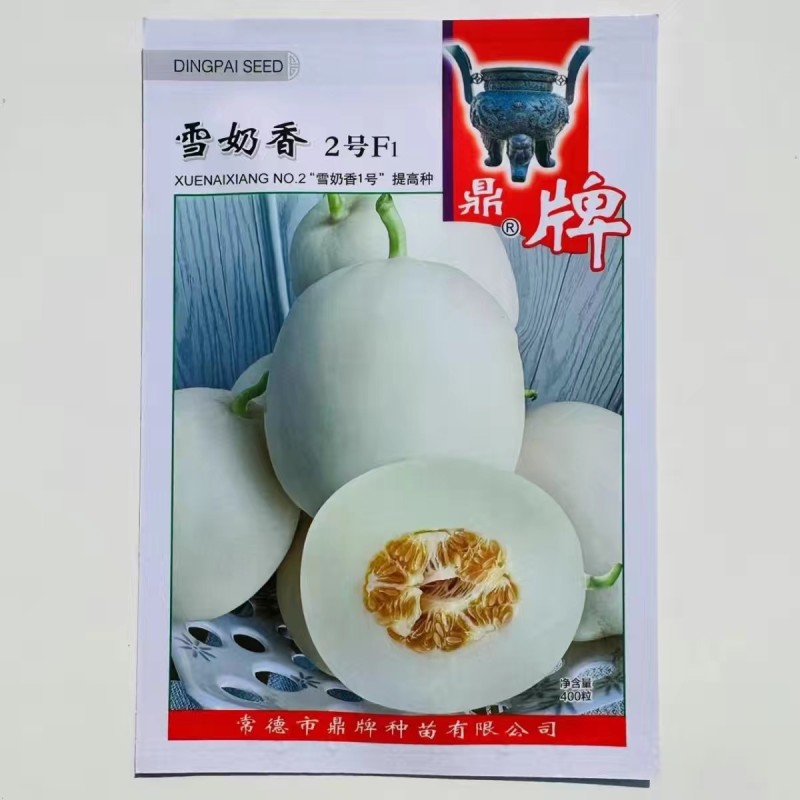 雪奶香2号甜瓜种子早熟皮薄香瓜种子高糖果皮果肉纯白色甜瓜