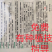 春华一号泡椒品种大果型早熟长24cm重200克不骗人放心