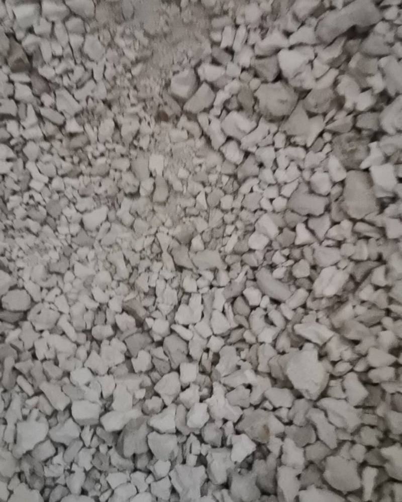 像子粉