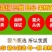 梨树苗正宗秋月梨皇冠特大耐寒新品南北方种植盆栽地栽嫁接果