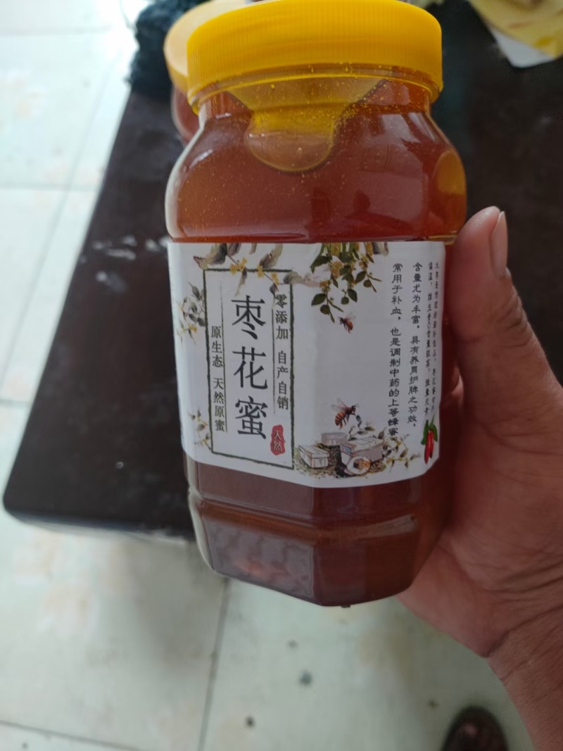 过完年，蜂蜜给代理发货