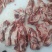 牛腹肉条