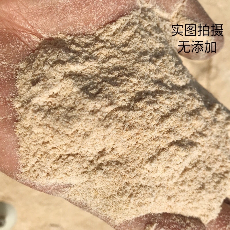 小麦次粉饲料原料饲料河北小麦次粉欢迎联系