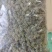 三七花干货三年三七花欢迎选购！量大从优！