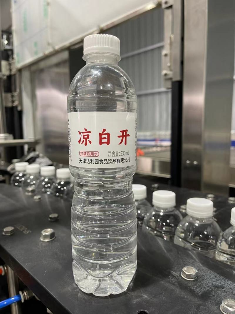 凉白水，纯净水，凉白开，矿泉水，饮料厂家