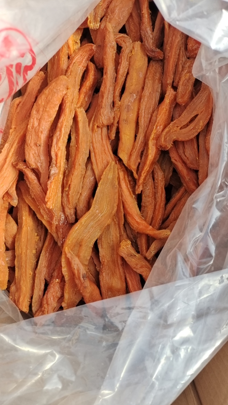 烟薯干