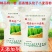陕西祥和面粉精品特一粉