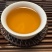 广西瑶香六堡茶