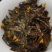 桂花红茶浓香型高山野茶正山小种红茶好茶桂花红茶