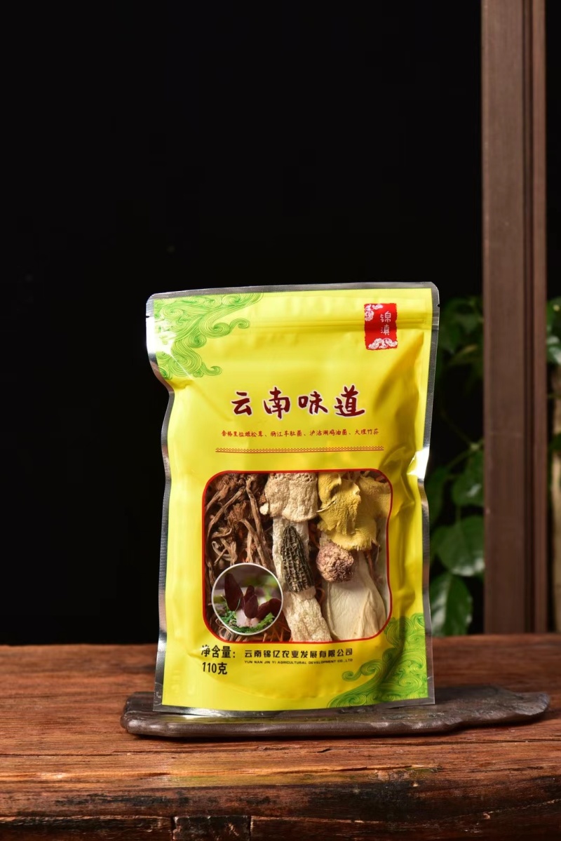 云南七彩菌汤包菌菇汤料包松茸羊肚菌干货煲汤食